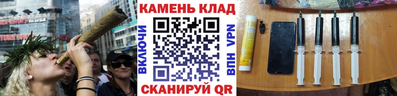 ГАШИШ Cannabis  Купить где  Моздок 