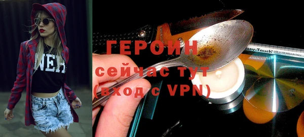 mix Липки