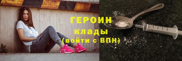 ECSTASY Куйбышев