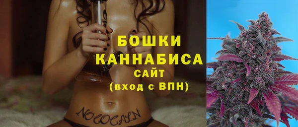 мефедрон Кулебаки