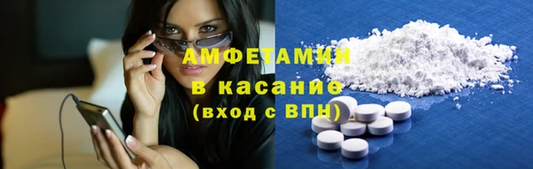 марихуана Лагань