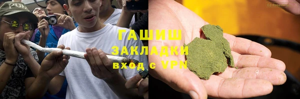 не бодяженный Ладушкин