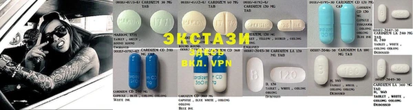 мефедрон Кулебаки