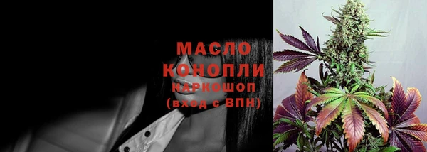 ECSTASY Куйбышев