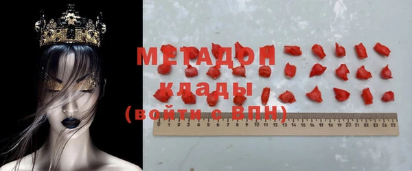 прущие крисы Кукмор