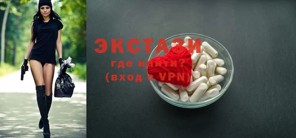 прущие крисы Кукмор