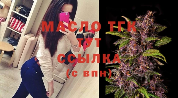 мяу мяу мука Лабытнанги