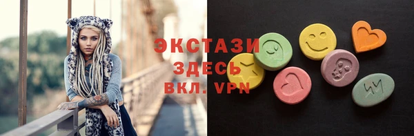 прущие крисы Кукмор
