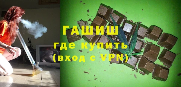 прущие крисы Кукмор