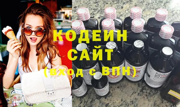 марихуана Лагань