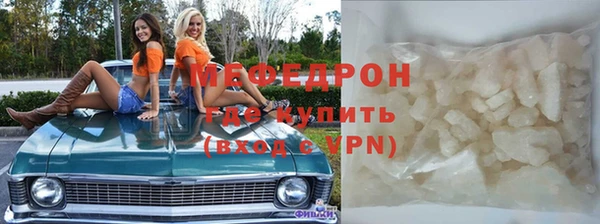 прущие крисы Кукмор