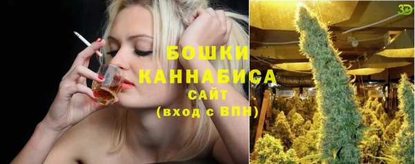 мефедрон Кулебаки