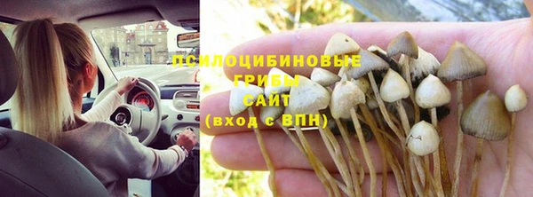 мефедрон Кулебаки