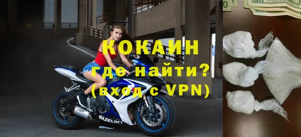 не бодяженный Ладушкин