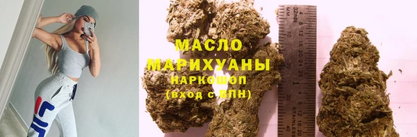 прущие крисы Кукмор
