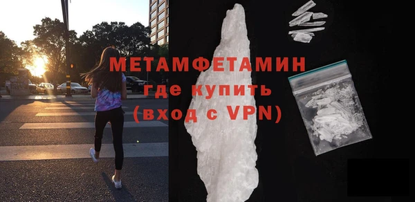 прущие крисы Кукмор